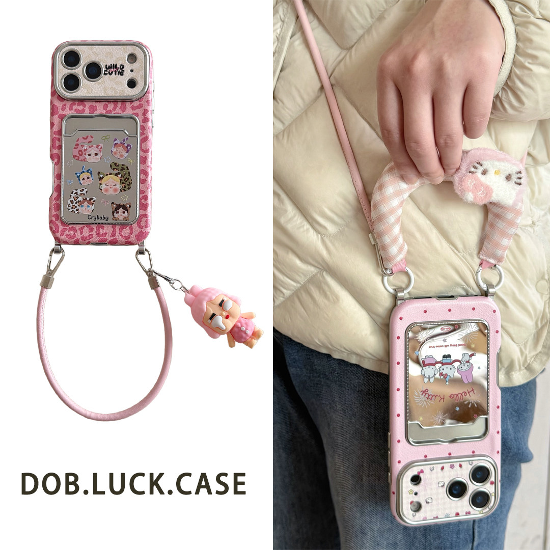 可爱卡通豹纹哭娃卡包适用苹果iPhone17ProMax手机壳16pro新款15斜挎挂绳13小众14plus硅胶17pro创意镜面KT猫