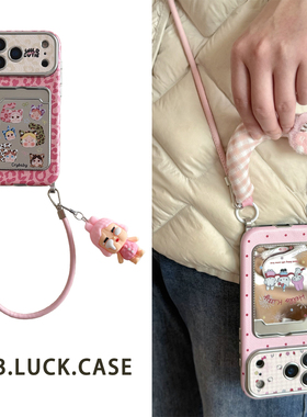 可爱卡通豹纹哭娃卡包适用苹果iPhone17ProMax手机壳16pro新款15斜挎挂绳13小众14plus硅胶17pro创意镜面KT猫