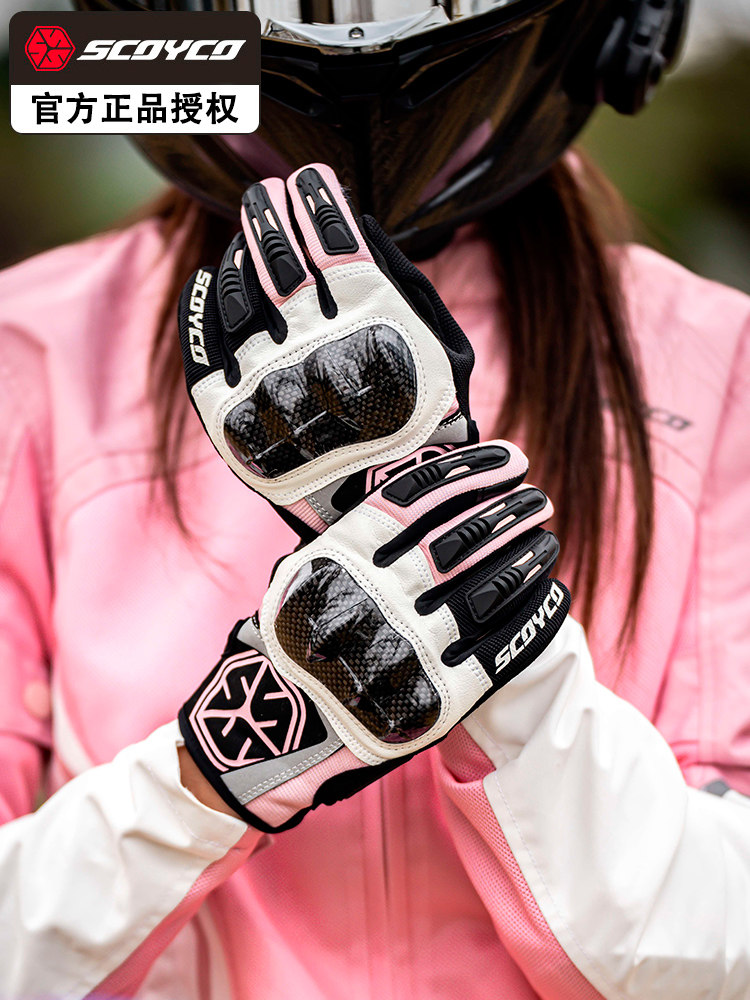 赛羽摩托车骑行手套男四季防风机车防摔全指赛车春夏季透气触屏女