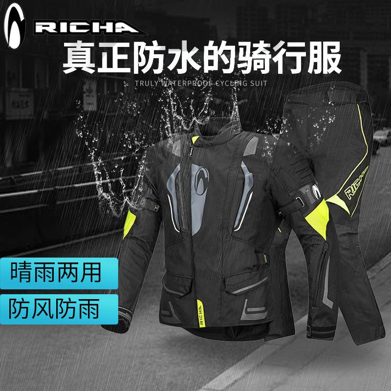 网友分享在meiguo.com的图片