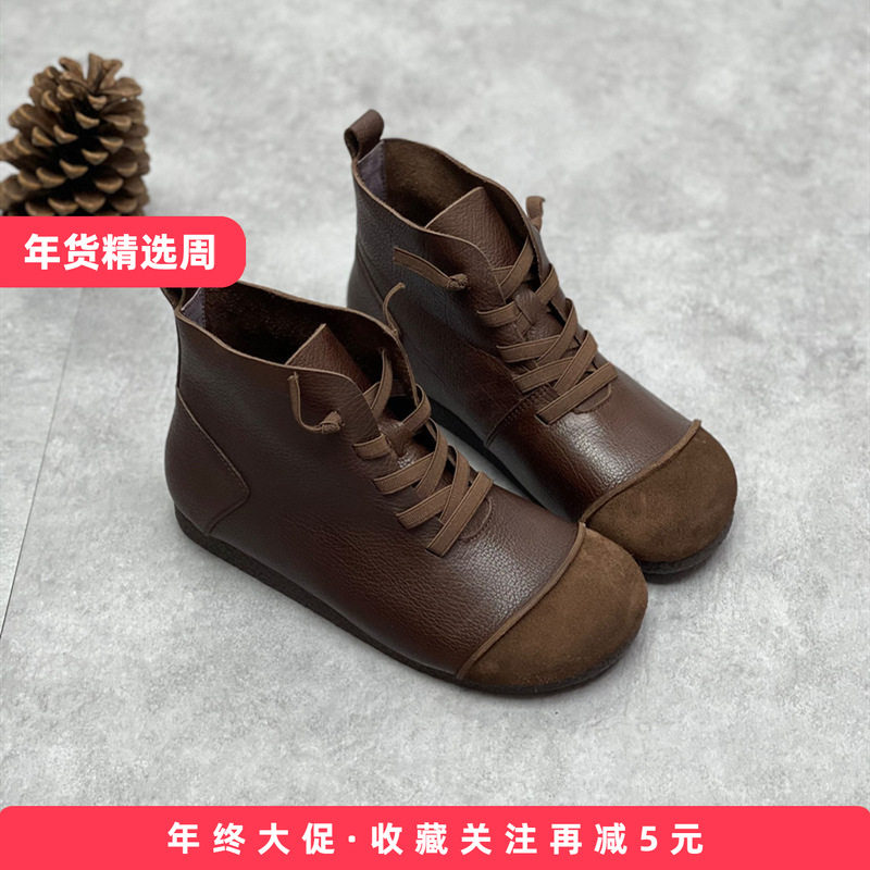手工复古短靴女圆头软平底防滑一脚蹬懒人鞋真皮民族风百搭马丁靴,女鞋,时装靴,淘宝优惠券,粉丝福利购,淘宝优惠卷