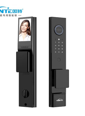 因特V10D PRO可视猫眼人脸识别智能锁 入户门全功能智能...