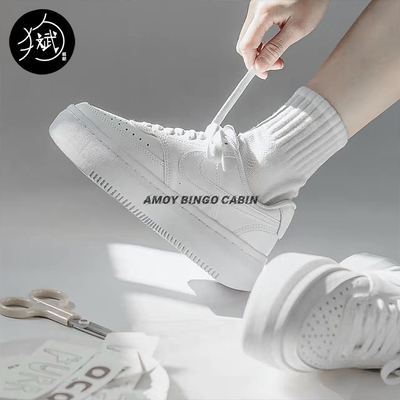 NikeCourtVisionAlta厚底板鞋