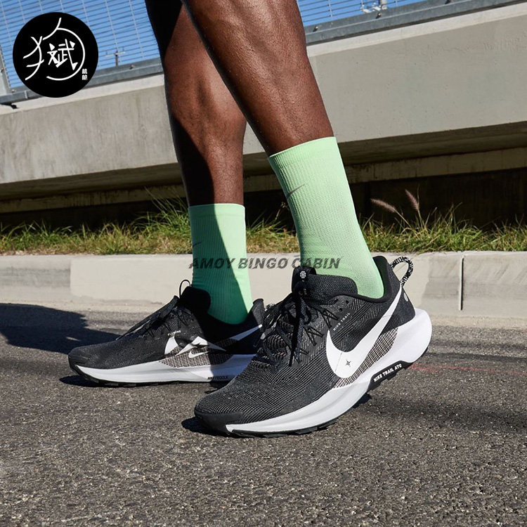 Nike耐克 Pegasus Trail 5 GS 女子飞马户外缓震越野跑步鞋FV5638,运动鞋new,跑步鞋,淘宝优惠券,粉丝福利购,淘宝优惠卷