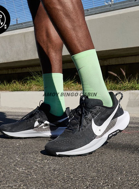 Nike耐克 Pegasus Trail 5 GS 女子飞马户外缓震越野跑步鞋FV5638