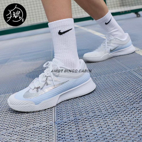 NikeVaporPro3女子运动网球鞋