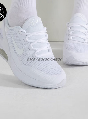 Nike耐克 Air Max 270 GO 女子大童气垫潮流运动休闲跑步鞋DV1968