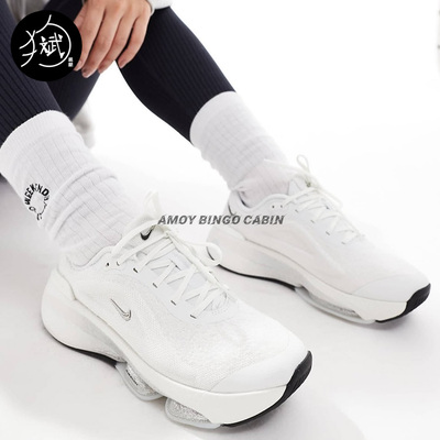 NikeVersair女子白银闪粉跑步鞋