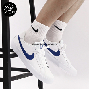 Nike耐克 COURT ROYALE AC 男子复古低帮运动休闲板鞋 BQ4222-104
