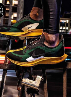 GYAKUSOU×Nike男女飞马跑步鞋