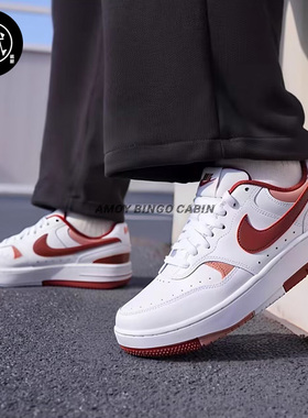 Nike耐克 Gamma Force 男女白红复古厚底运动休闲板鞋 FQ8877-100