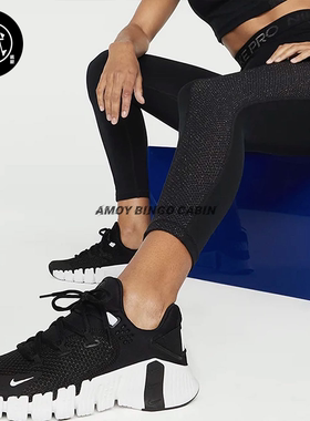 Nike耐克 FREE METCON 4 女子缓震健身综合训练运动跑步鞋 CZ0596