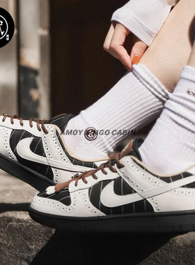 Nike耐克 Dunk LX男女皮革黑白棕复古街舞运动休闲板鞋FV3642-010