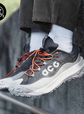 Nike耐克ACG MountainFly2男女户外功能徒步运动休闲跑步鞋HF6245