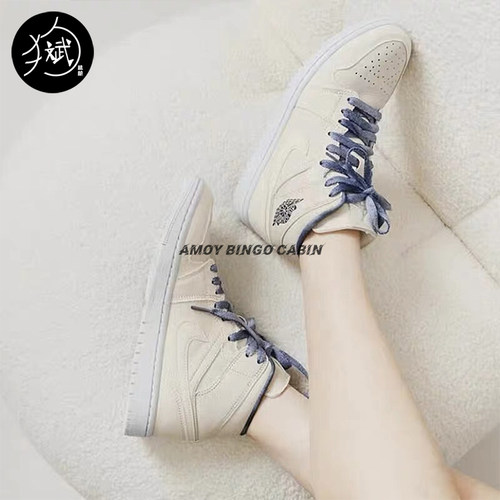 NikeAJ1Mid女子复古休闲板鞋