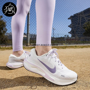 FJ7765 男女厚底缓震运动休闲跑步鞋 FN0228 Run Nike耐克Journey