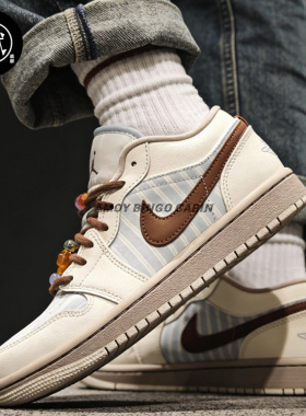 Nike耐克Air Jordan 1女子低帮白蓝条纹运动休闲篮球鞋IR7553-422