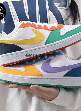 Nike耐克 Court Borough女子撞色鸳鸯低帮休闲运动板鞋FQ8373-902