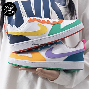 FQ8373 Borough女子撞色鸳鸯低帮休闲运动板鞋 902 Court Nike耐克