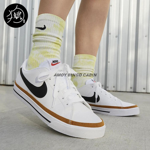 NikeCourt女子经典皮革休闲板鞋