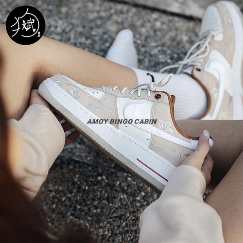 NikeAirForce1Low兔年空军