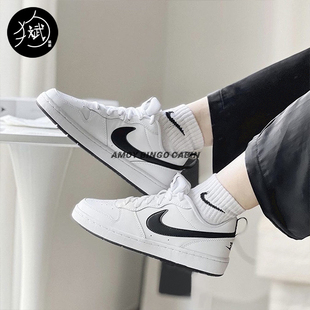 GS女子低帮复古百搭休闲板鞋 Nike耐克Court Low BQ5448 Borough