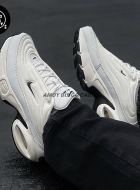 Nike耐克 Air Max Portal 女子气垫增高复古运动休闲跑步鞋HF3053