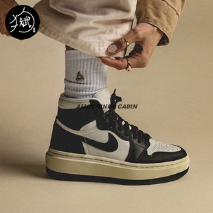 DN3253 AJ1女子潮流复古高帮厚底运动休闲板鞋 Nike耐克Air Jordan