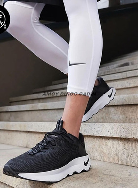 Nike耐克 Motiva 女子波浪厚底增高缓震耐磨运动休闲跑步鞋DV1238