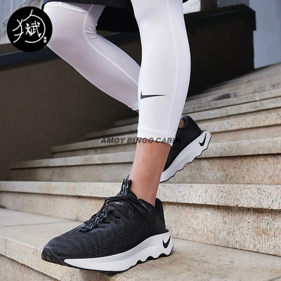 NikeMotiva女子厚底休闲跑步鞋