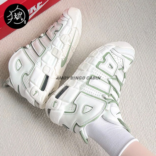 Nike耐克AirMoreUptempoGS女子白绿气垫运动休闲篮球鞋 100 FQ8211