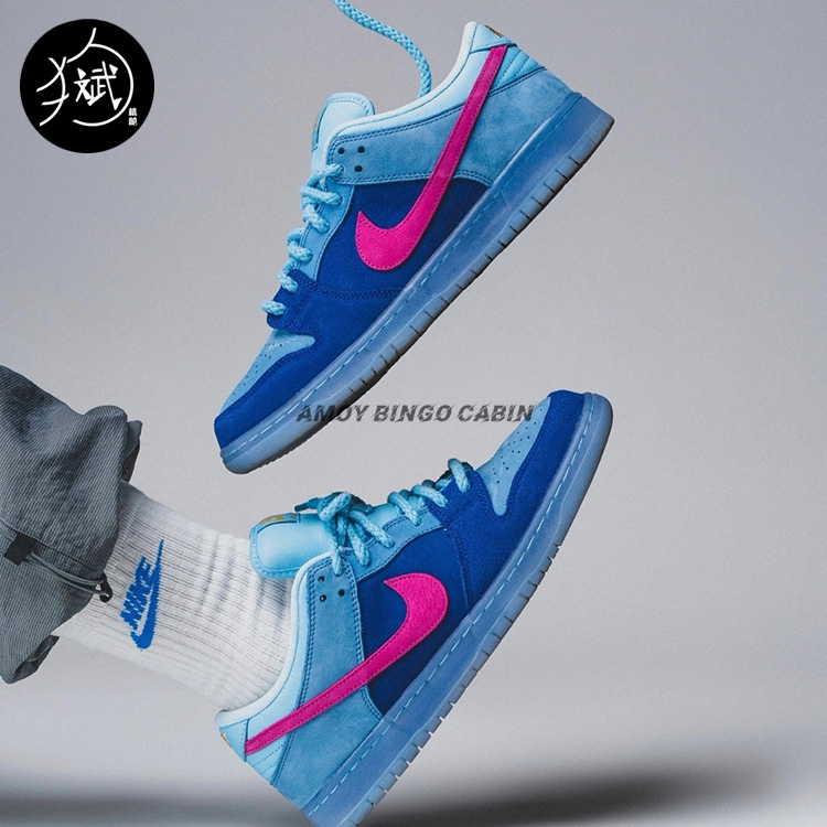 NikeDunkSB联名男女蓝毛怪板鞋
