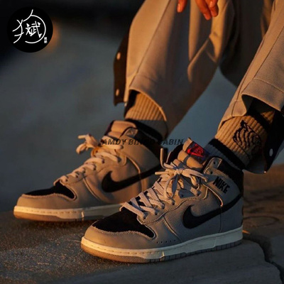 SoulGoods×NikeDunk男女滑板鞋