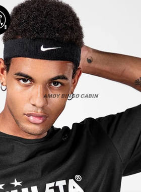 Nike 男女运动护具训练篮球跑步健身止吸汗束发头带AC2285 AC4093