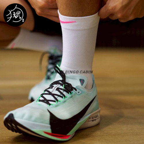 NikeADV男女缓震马拉松跑步袜