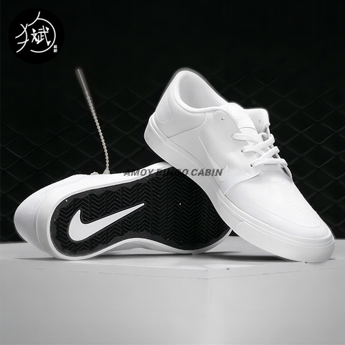NikeSBPortmoreCnvs帆布小白鞋