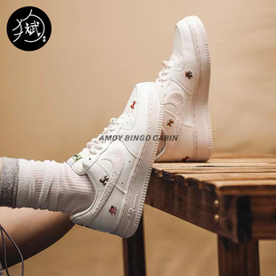 Nike耐克AirForce 1 CNY女子马年新春空军运动休闲板鞋IQ1143-100