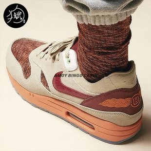 1×CLOT陈冠希死亡之吻男女气垫休闲鞋 Max DD1870 Air Nike耐克