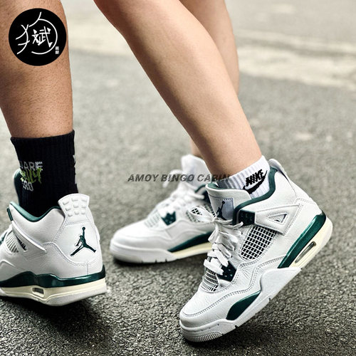 NikeAJ4男女黑红白绿复古篮球鞋