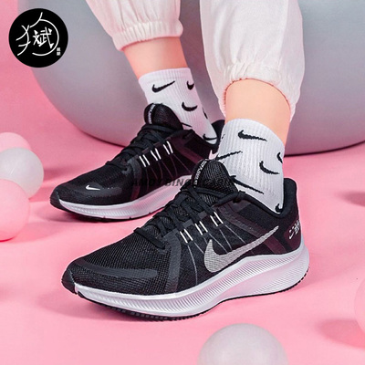 NikeQUEST4男女缓震防滑跑步鞋