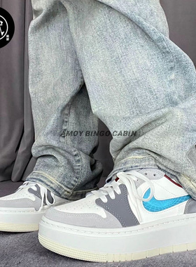 Nike耐克 Air Jordan AJ1 女子厚底增高复古运动休闲鞋FB1867-141