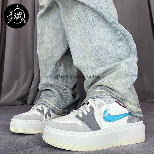 NikeAJ1女子厚底增高复古休闲鞋