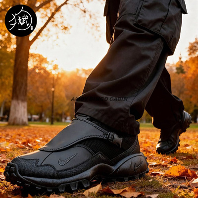 NikeACGPhassad男女户外徒步鞋