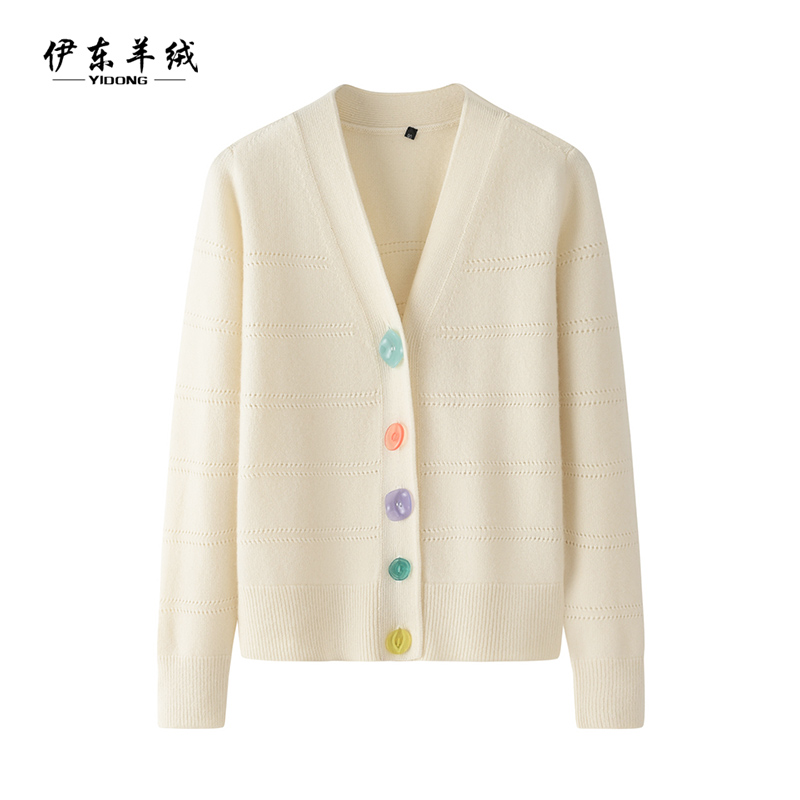 内蒙古鄂尔多斯市原产地白色羊绒开衫女时尚简约纯山羊绒毛衣外套