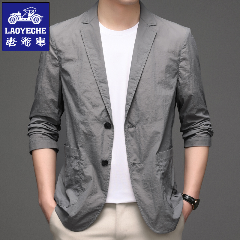 冰丝防晒西服夏超薄透气款