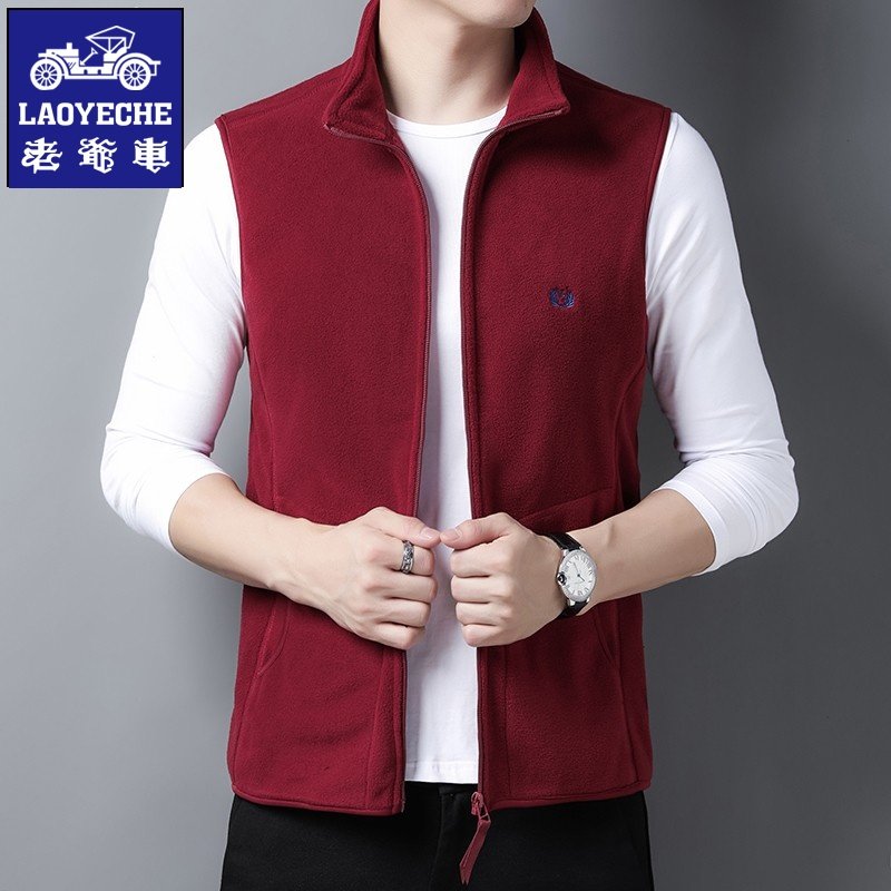 老爷车春秋装抓绒马甲男开衫休闲红色立领摇粒绒背心马夹外套,男装,常规马甲,淘宝优惠券,粉丝福利购,淘宝优惠卷
