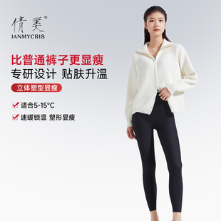 倩美鲨鱼裤女秋冬加绒加厚外穿新款瑜伽芭比裤收腹弹力提臀打底裤