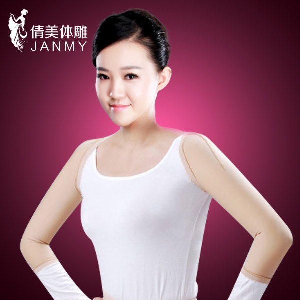 Body JANMY RA01B, sexy en spandex - Ref 651803 Image 4