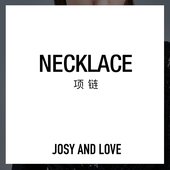 福利秒杀 Josyandlove 往季 热销全新项链 非质量问题不换