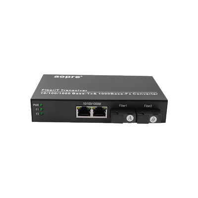 光纤收发器单模光电交换机poe